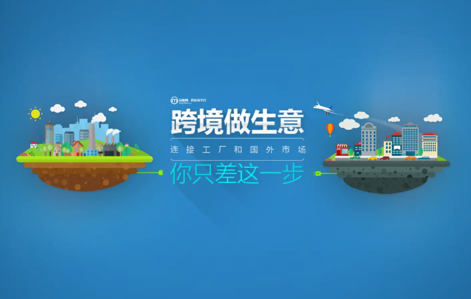 复合 600 亿全家益生菌（久坐上班族）