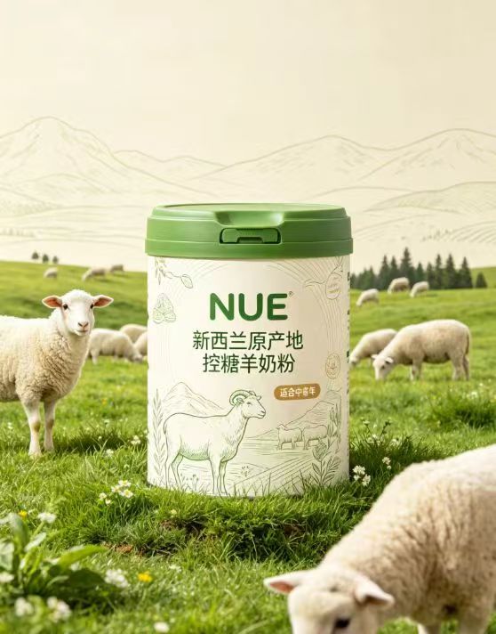 中老年无糖乳铁奶粉